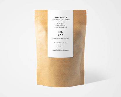 Ird | Ethiopian Turmeric Blend