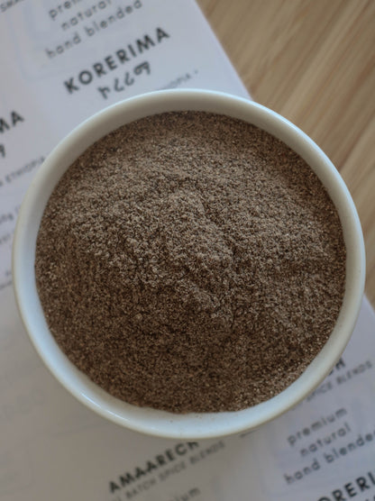 Korerima | Ground Ethiopian Cardamom