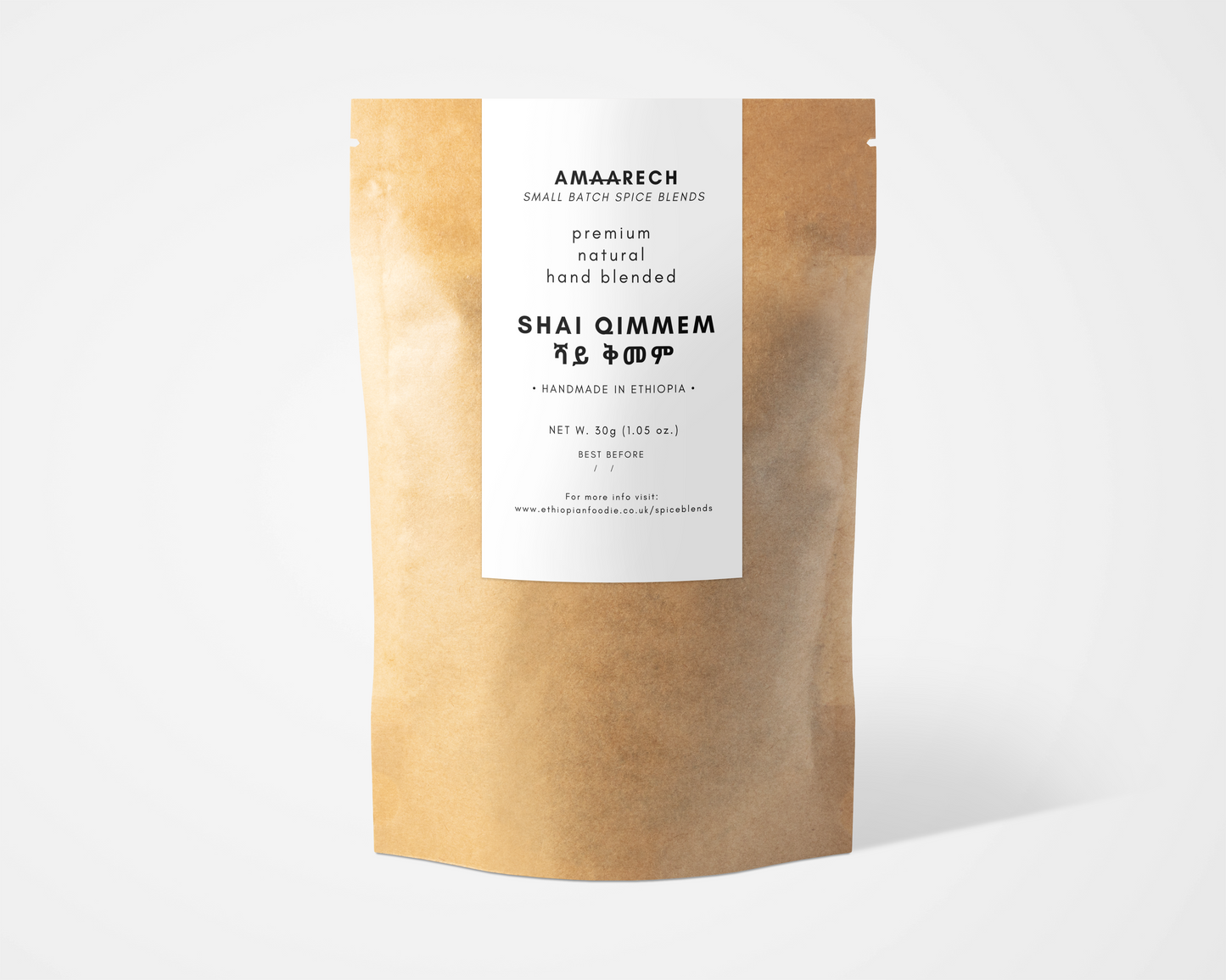 Shai Qimmem | Tea Spice Blend