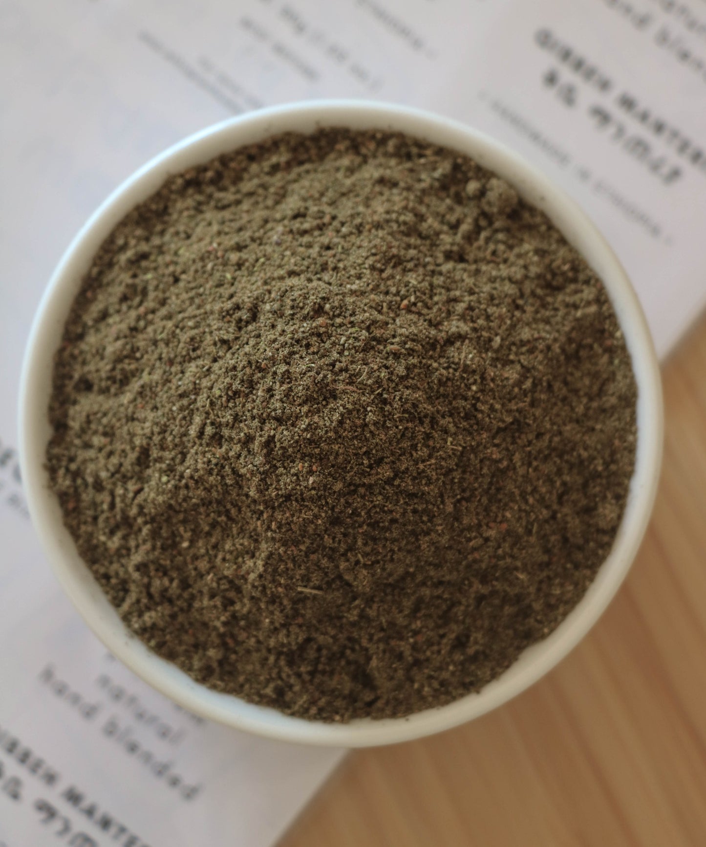 Tibs Qimmem | Roasting Blend