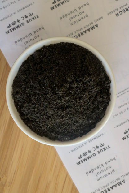 Tikur Qimmem | Ethiopian Black Cumin Blend